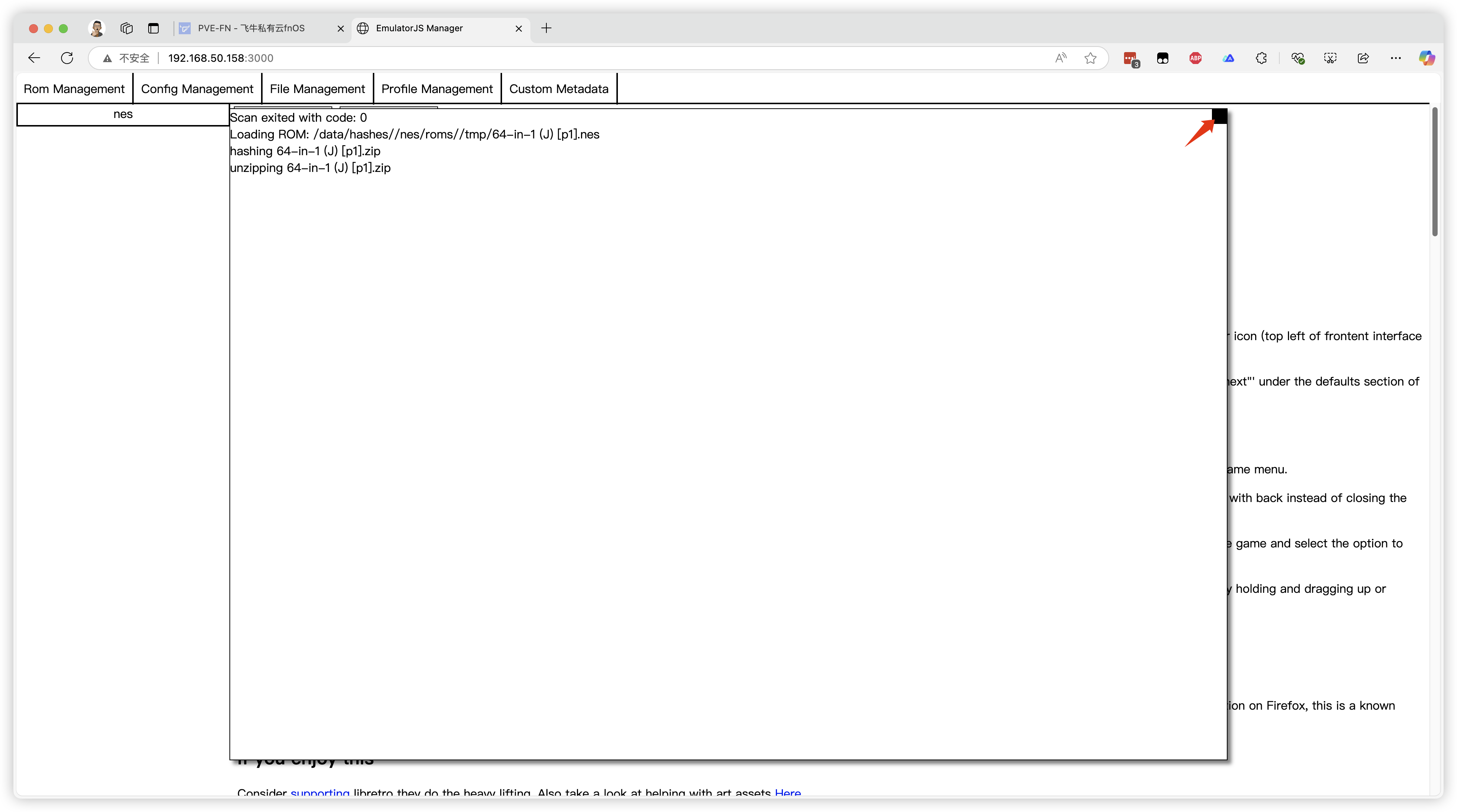 emulatorjs-9.png